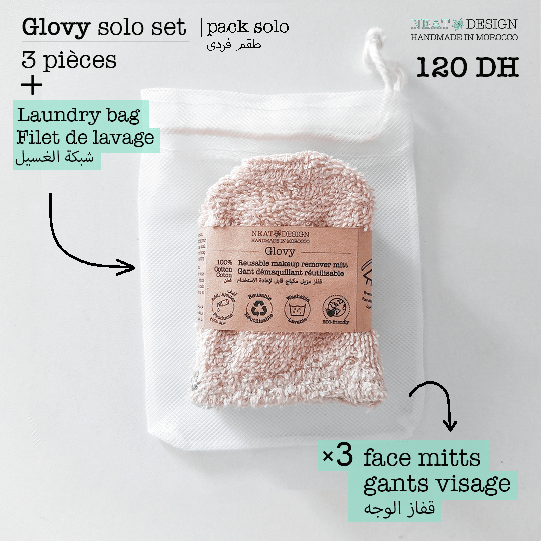GLOVY-BEIGE-SOLO-SET+PRICE